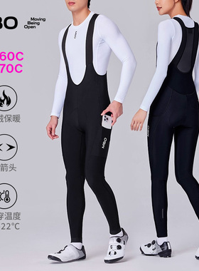 MBO LightWarm™男女款秋冬储物抓绒背带骑行长裤双箭头T160C新款