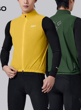 MBO男子轻量控温骑行马甲V320四季户外公路骑行运动防风外套