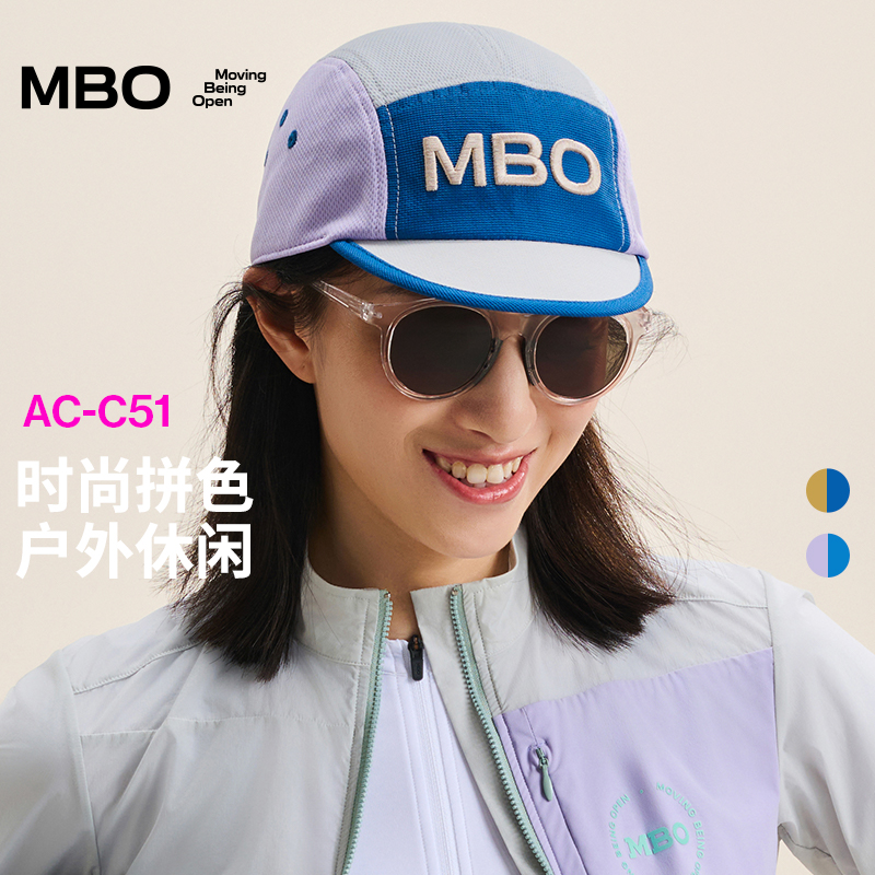 MBO男女户外休闲小帽AC-C51