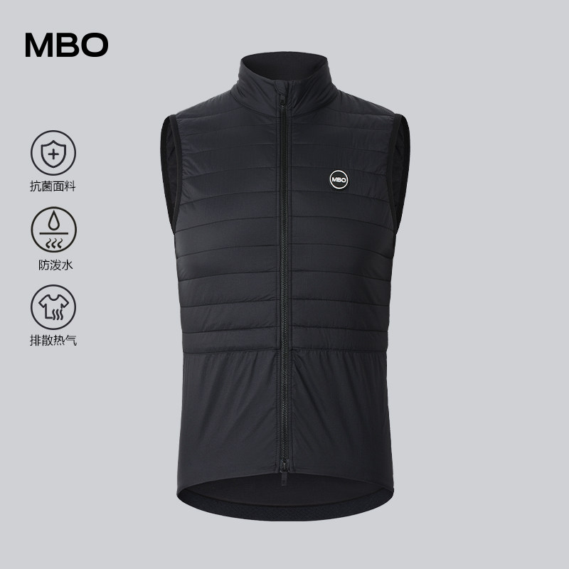 MBO迈森兰男子保暖骑行马甲 穹林 秋冬公路自行车骑行马甲