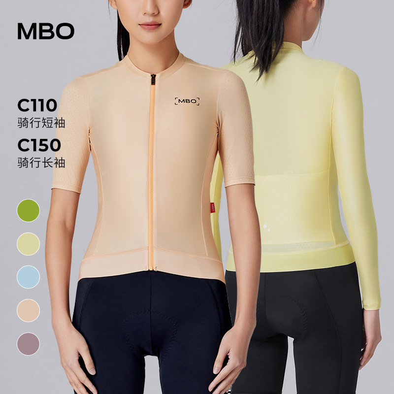 MBO女子短袖騎行服C110