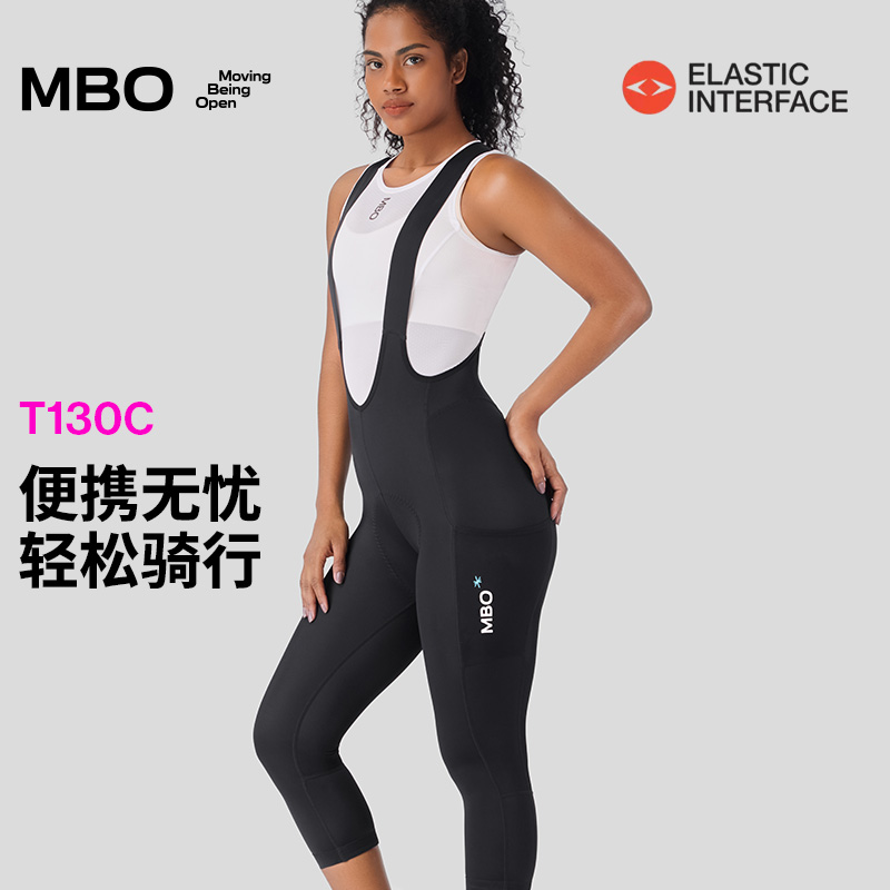 MBO女子储物背带骑行七分裤T130C