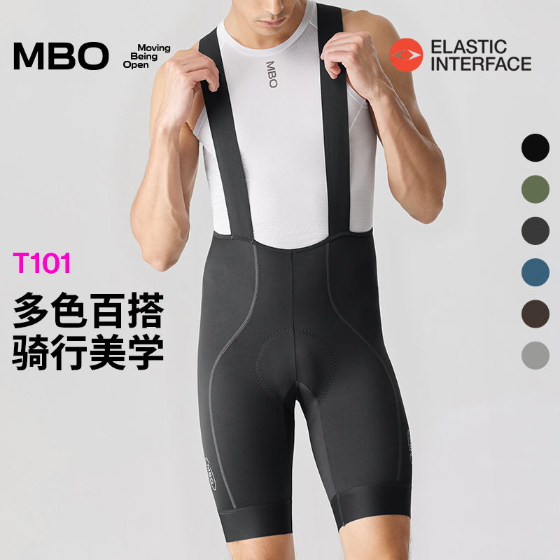 MBO男子春夏骑行短裤T101
