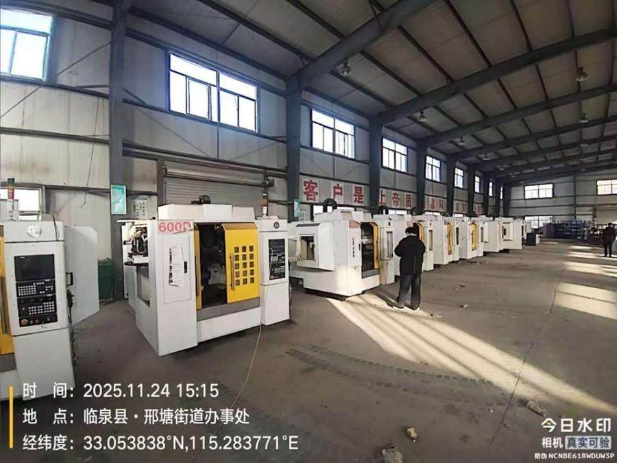 1月20日阜阳科技公司名下机器设备网络拍卖公告