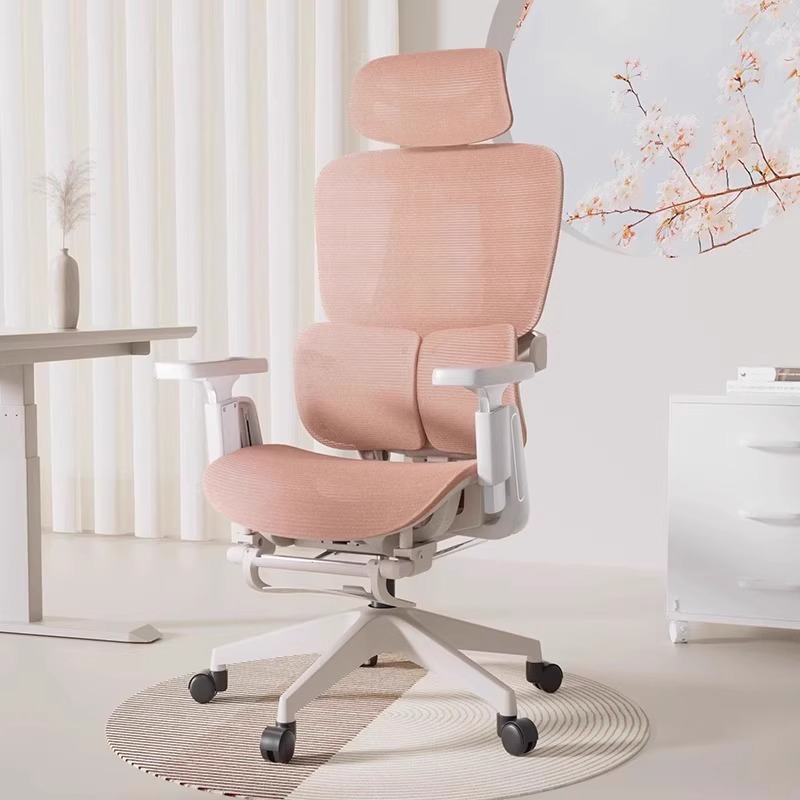 德国人体工学椅女生卧室久坐舒适