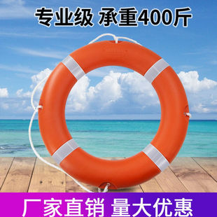 百鸣威救生圈大人船用实心泡沫儿童成人游泳圈实心防汛救生圈