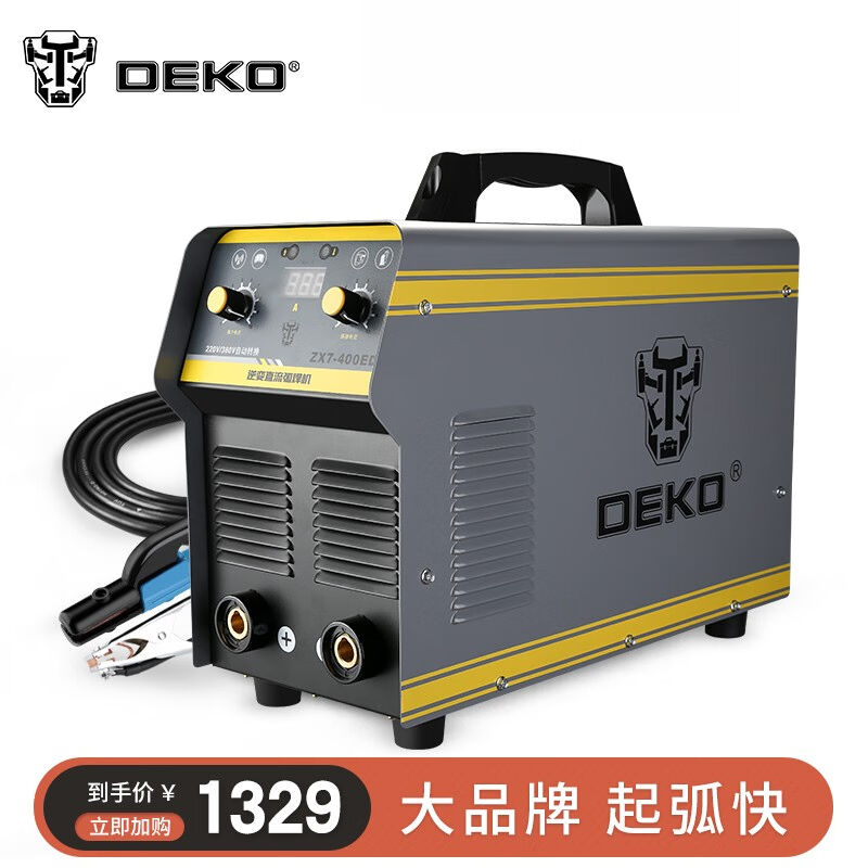 DEKOZX7-400ED双电压220v380v全自动大功率电焊机工业级铜质多板