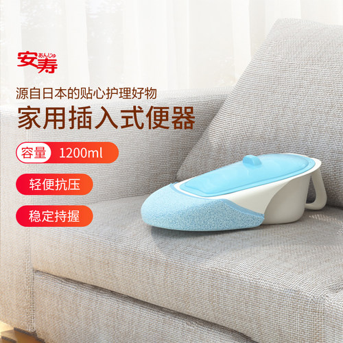 原装进口，品质保证