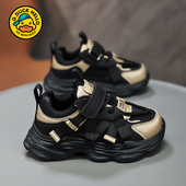 男孩运动鞋 小黄鸭男童鞋 皮面防水冬鞋 儿童老爹鞋 子秋冬款 2026新款