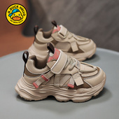 男孩儿童鞋 小黄鸭男童鞋 皮面防水鞋 防滑儿童运动鞋 子冬季 2026新款