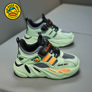 男童鞋 儿童鞋 子春秋款 网面透气男孩软底运动鞋 2026新款 小黄鸭童鞋