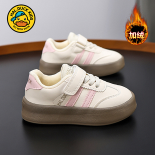 轻便软底儿童休闲运动鞋 小黄鸭女童德训鞋 加绒二棉鞋 2025新款 冬季