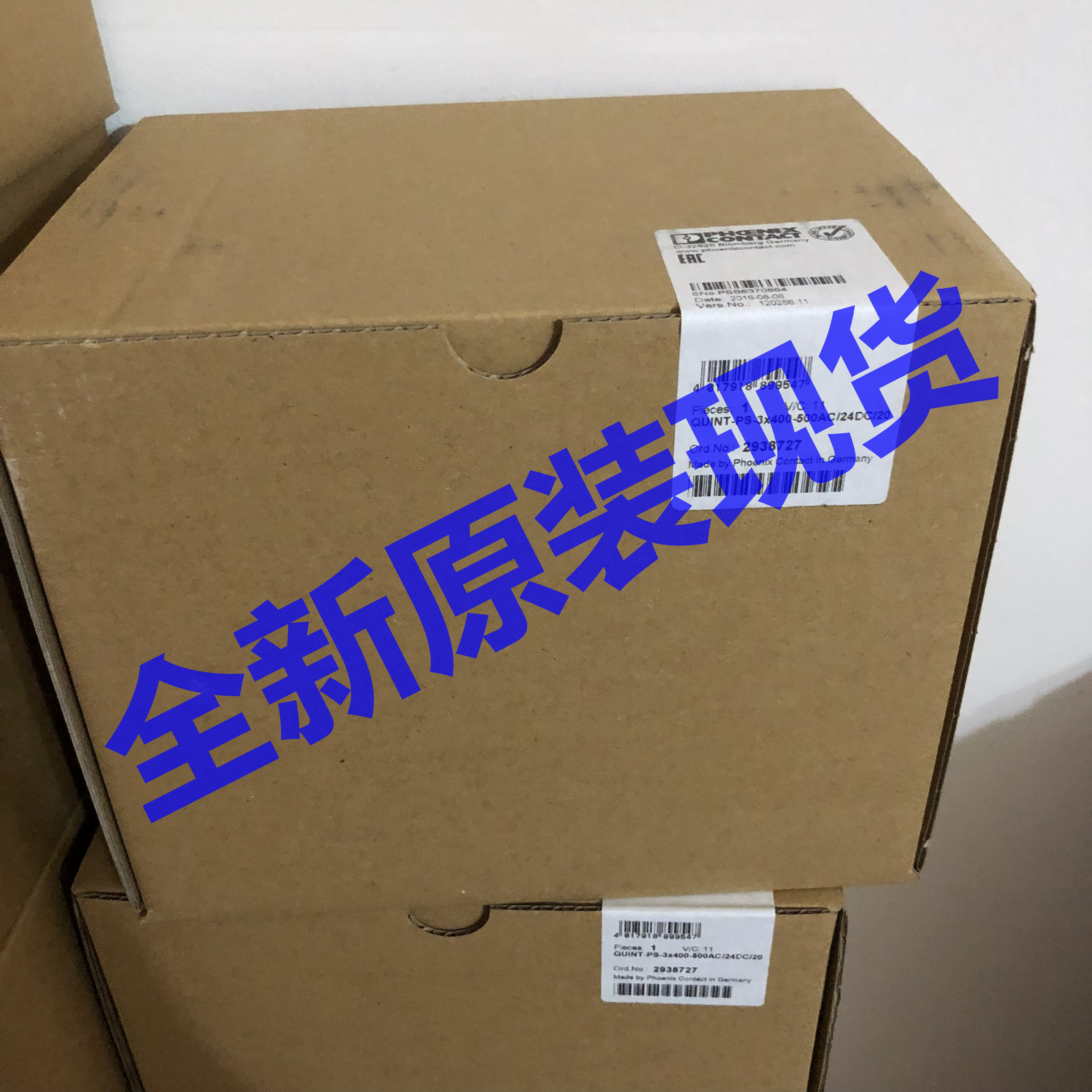 QUINT-PS-3X400-500AC/24DC/20 菲尼克斯 phoenix2938727