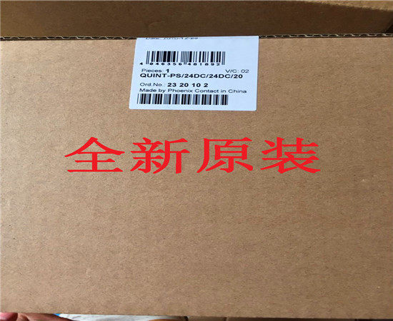 DC/DC转换器 - QUINT-PS/24DC/24DC/20 - 2320102菲尼克斯PHOENIX