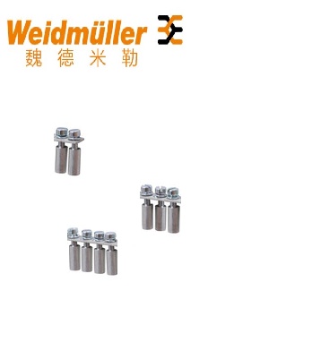 SAKQ 4/2 SAKQ 4/3 SAKQ 4/4正品魏德米勒横连件短接条1129310000