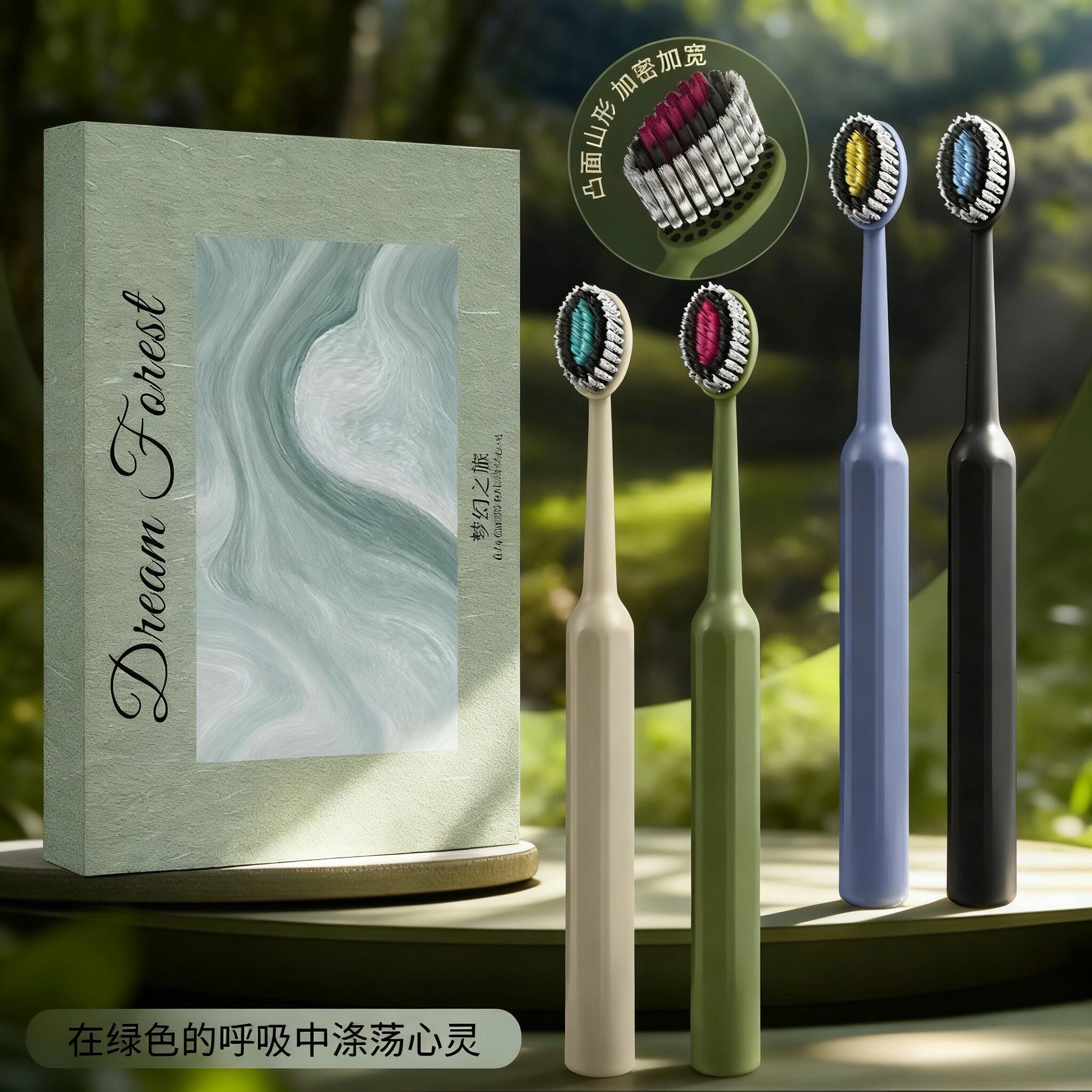 雪莱雅美白牙刷礼盒4支装软毛成人情侣家用家庭装高档牙刷送礼