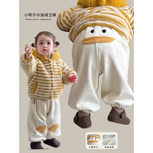 品牌清仓蔗梨童装女童裤子冬装2025新款加绒洋气儿童卫裤束脚裤女