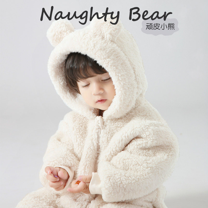 羊羔绒婴儿连体衣春秋季外穿女宝宝哈衣爬服外出衣服男冬季新款秋,童装/婴儿装/亲子装,家居服连体衣,淘宝优惠券,粉丝福利购,淘宝优惠卷