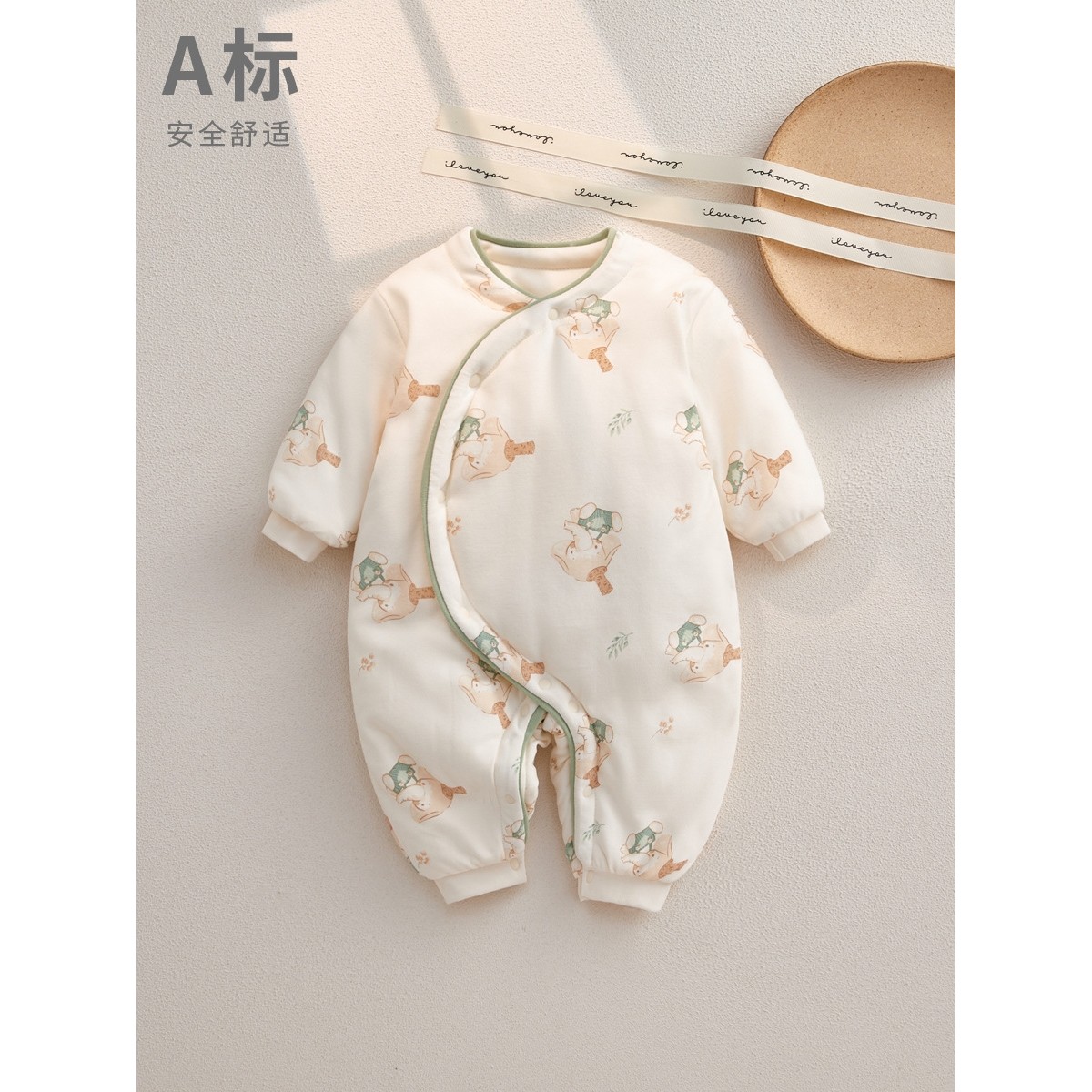 品牌清仓婴儿连体衣保暖夹棉冬款宝宝哈衣纯棉加厚冬季宝宝衣服婴,童装/婴儿装/亲子装,家居服连体衣,淘宝优惠券,粉丝福利购,淘宝优惠卷