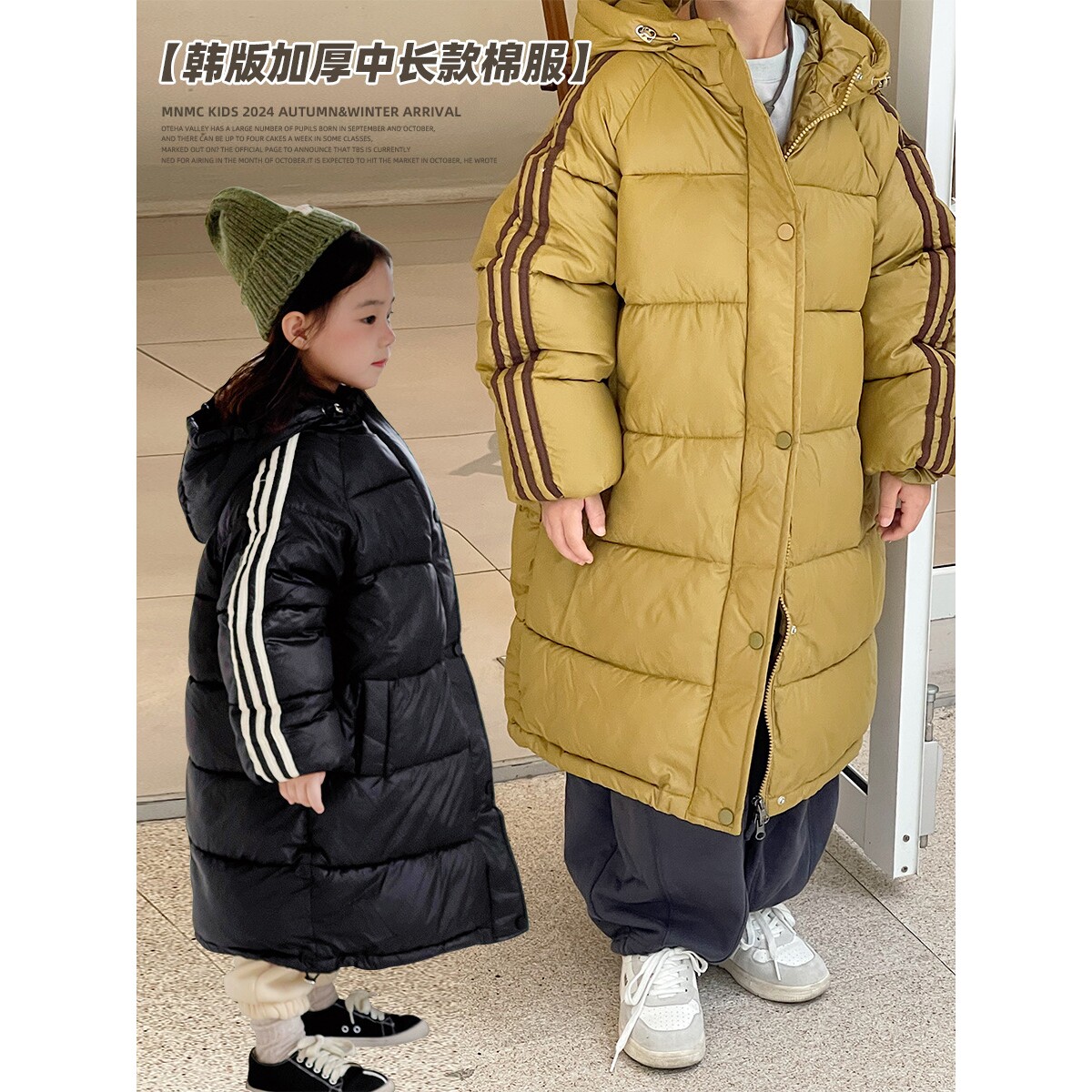 新款韩版外套儿童中大童秋冬男女童棉袄羽绒棉服外贸童装一件代发