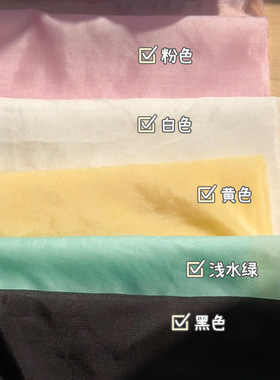 BJD小布娃衣手工超薄真丝棉娃衣发圈手服装手作面料140*50cm