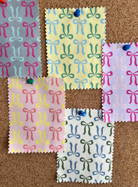 「撞色蝴蝶结」韩国进口40支棉蝴蝶结手工包包书衣抱枕桌布面料