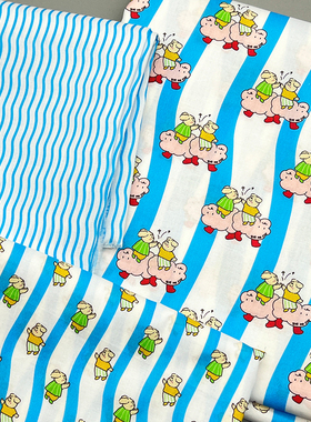 快乐出游·可爱独家原创60支纯棉娃衣宠物抱枕书衣手工布料现货