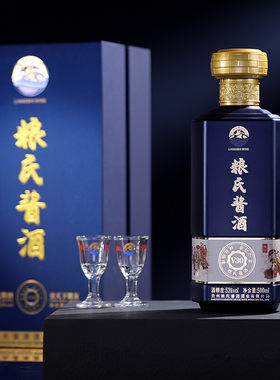粮氏酱酒50053酱香型纯粮食酒