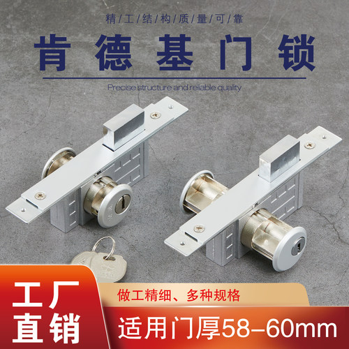 有框玻璃门锁通用锁芯框肯德基锁