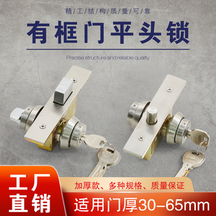 地弹簧门地锁玻璃有框门地锁不锈钢门地锁铁门地锁铝合金门框地锁