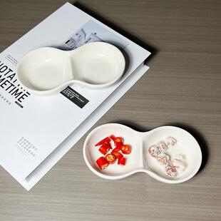 德化白瓷双格陶瓷小碟子调味碟日料家用小吃碟陶瓷酱油醋碟火锅碟