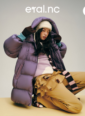 eral nc漫游003城市运动