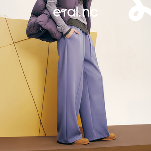 eral 女生宽松休闲弹力松紧 nc漫游003城市运动简约舒适系带长裤