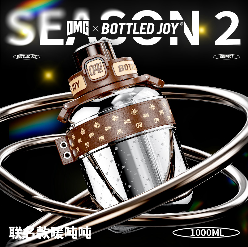 联名款暖吨吨保冷保温杯老花潮酷大容量户外旅行随身水杯吨吨桶