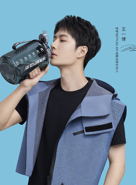 吨吨桶大容量运动健身水杯大号水壶耐高温王一博bottledjoy吸管杯