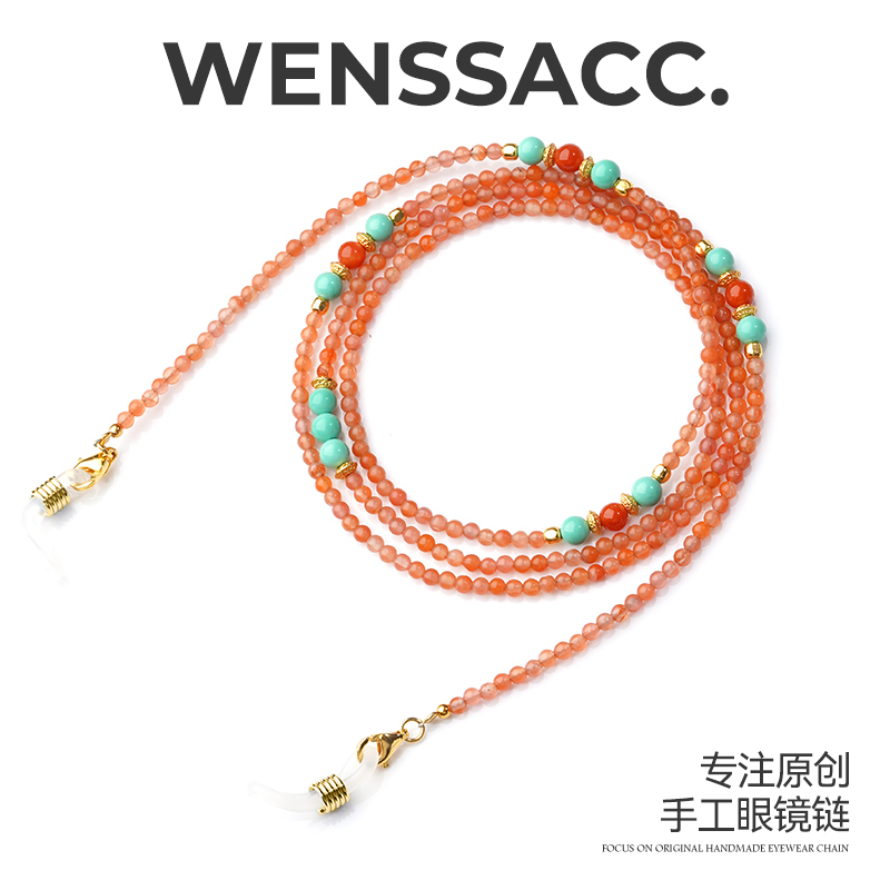 天然南红玛瑙眼镜链复古挂脖防滑