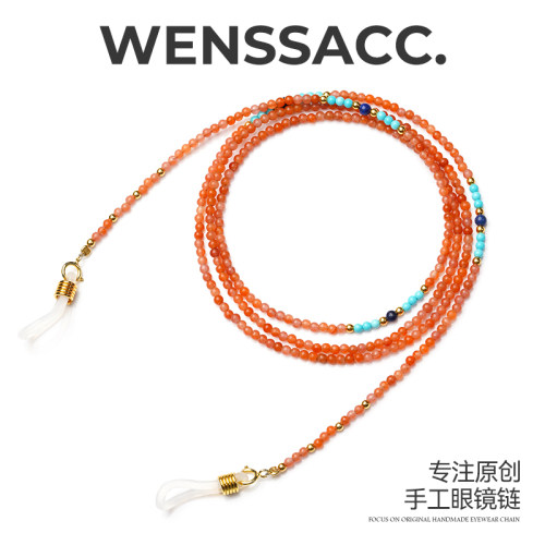 天然南红眼镜链口罩墨镜多功能链