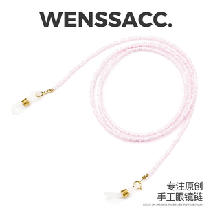 手工串珠眼镜链日本进口米珠果冻粉色甜美风墨镜耳机配链防丢挂脖