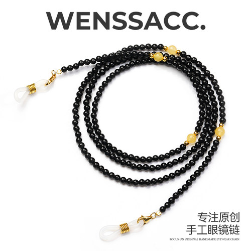 WENSSACC手工黑玛瑙蜜蜡眼镜链新