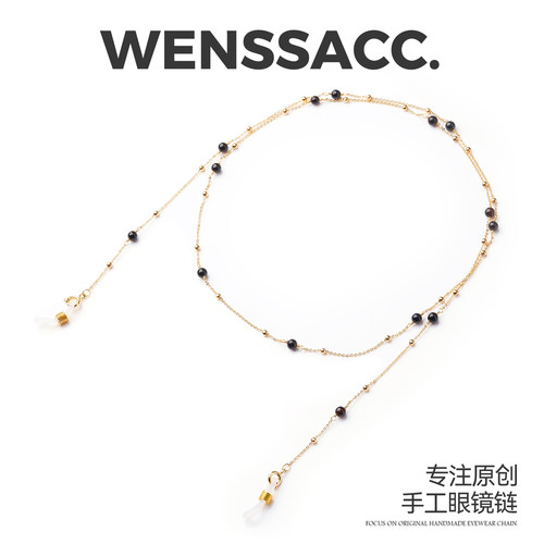 高级感金属眼镜链手工原创墨镜挂链防丢眼镜挂绳口罩耳机配链2026