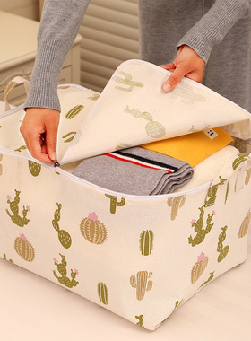 布艺收纳箱玩具收纳盒衣服内衣袜子筐毛衣收纳袋宿舍衣帽间整理箱