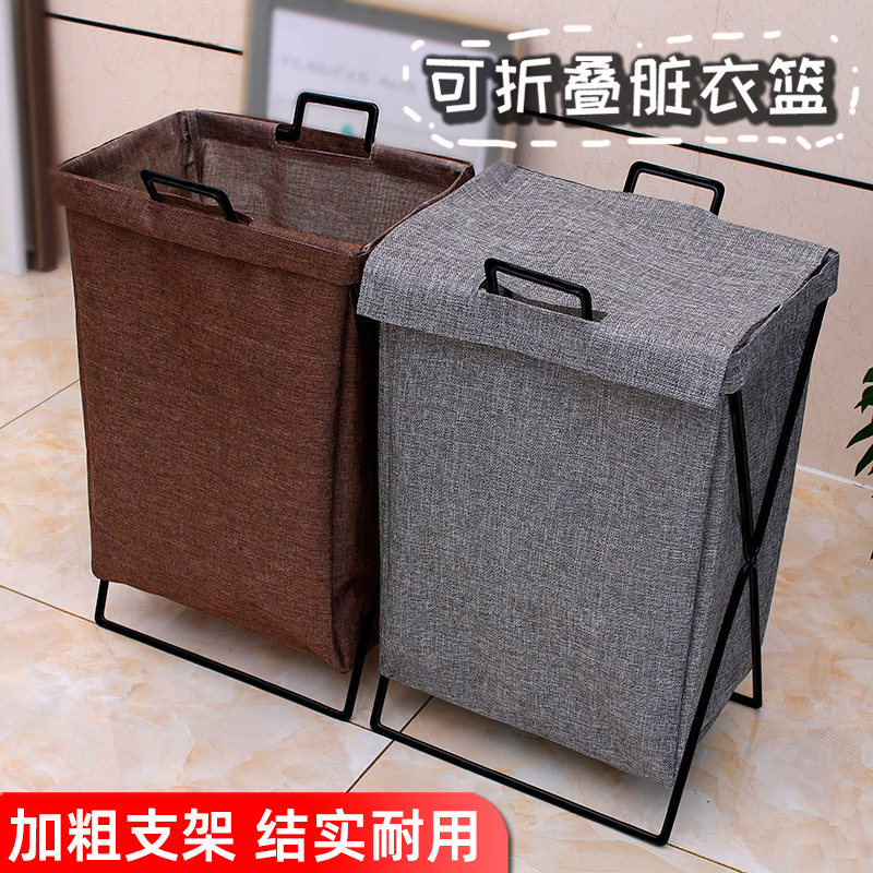 脏衣服收纳篮脏衣篮毛绒玩具收纳脏衣篮