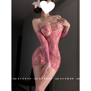 情欲*性感镂空透视网衣包臀睡裙温柔姐姐裸粉色镂空连体衣女蕾丝