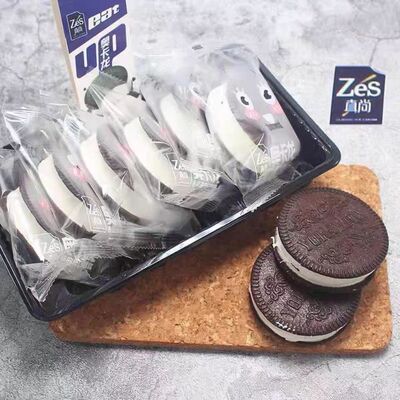 华银真尚奥卡龙夹心巧克力香草曲奇冰淇淋激凌网红雪糕冰棒整箱批