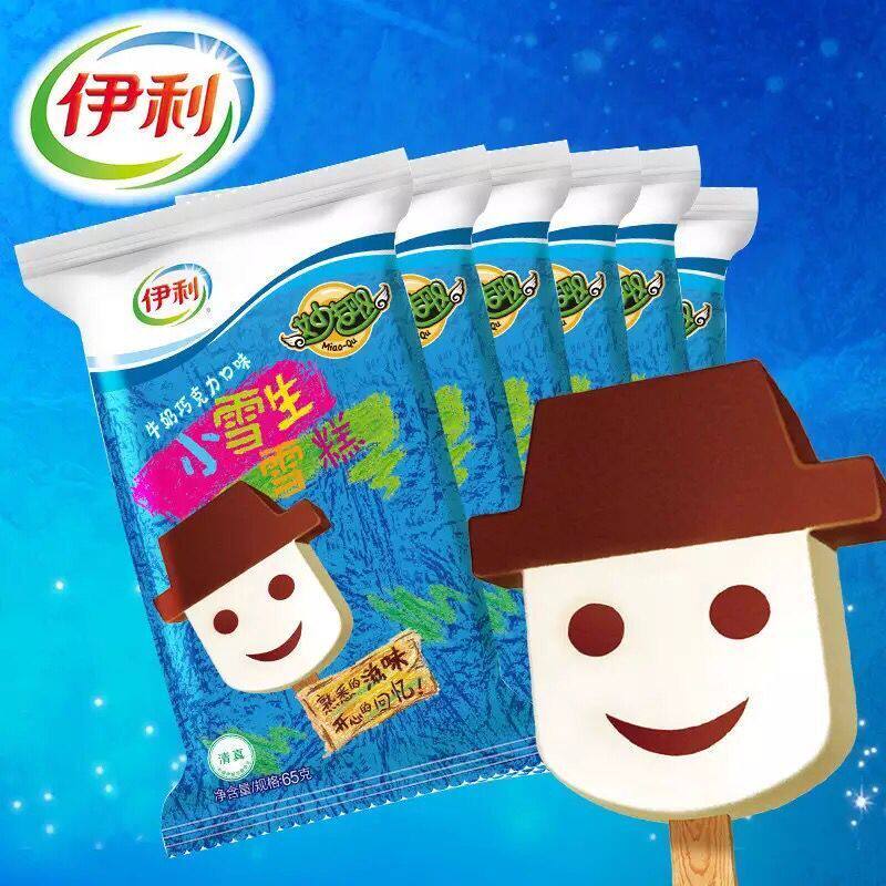 40支伊利妙趣小雪生牛奶巧克力网红怀旧雪糕冰淇淋雪人冷饮