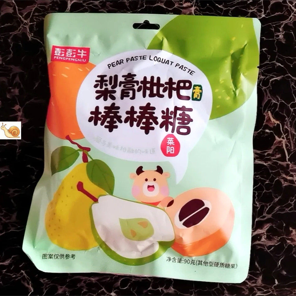 【优选⑥】莱阳秋梨膏枇杷棒棒糖儿童宝宝零食0脂肪健康营养糖