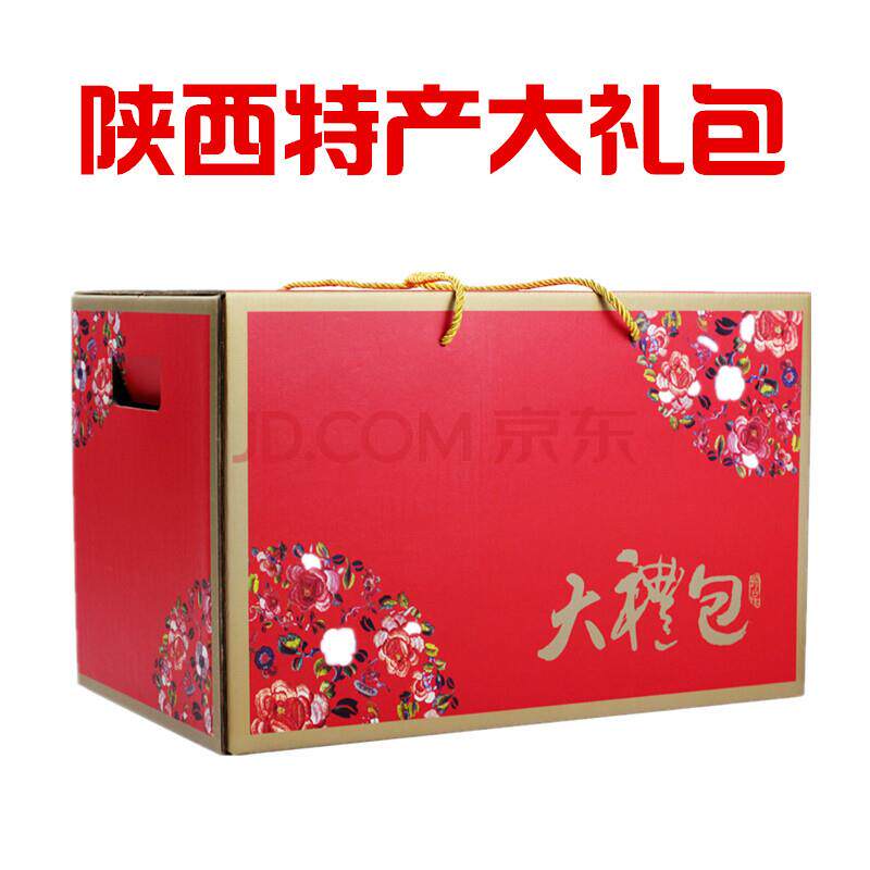 陕西特产大礼包 西安美食送礼大中式糕点/新中式糕点