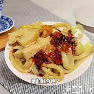 甘肃兰州天水武威特产小吃凉皮手工酿皮子面皮带独立料包商用