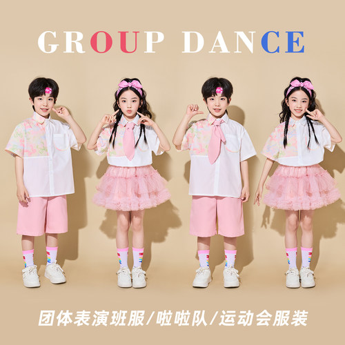 六一儿童舞蹈演出服幼儿园小学生