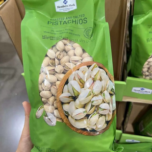 上海SAM'S国内代购 MM PISTACHIOS越南进口盐焗开心果1.13kg